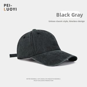 PEILUOYI | Vintage American Large Head Fit Visor Trendy Wide Brim Slimming Baseball Cap