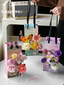 Original Secret Garden Handbag Fresh Flower Bouquet Handmade DIY Floral Art Packaging Material Long Rectangle Gift Bag