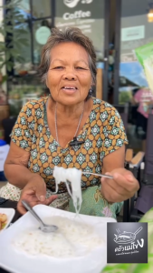 ขนมจีนอบแห้งเรณูนคร โปร 10 แถม 4 สุดคุ้ม เส้นเหนียวนุ่ม อร่อย ต้มน้ำ 5-7 นาที ขึ้นมาทานได้เลย