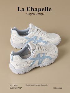 La Chapelle | Daddy Shoes Leisure Thick Heel Heightening Running Shoes