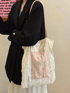 Commute Large Capacity Canvas Tote Bag Womens Single Shoulder Bag Sung Shiyu Pearl Lace Canvas Bag 2025 New Style Youth Casual