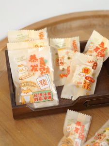 New Year Frosted Sugar Cookies Snowflake Snack Bag Semi Transparent Matte Biscuit Packaging Bag Candy Wrapper Idea Brand