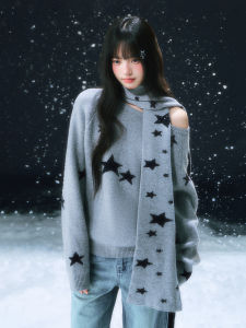 Weekend hub | Áo Sweater Phong Cách Cozy Off-Shoulder Họa Tiết Jacquard Starry