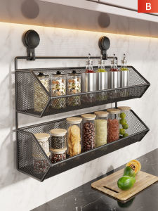 evesigar | Multifunctional Wall-mounted Storage Box