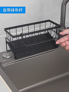 LEEGO Giá thoát nước bồn rửa Kệ lưu trữ bọt biển Kệ lưu trữ nhà bếp đa chức năng Để Miếng Bọt Biển Thoát Nước Kệ