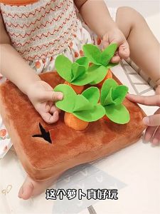 Funny Snuffle Mat Garden Pulling Radish Child Educational Toys Plush Carrot Toys Pet Dog Chew Toy Pull Up Carrots Dog Carrot Plush Toy Interactive Dog Toys Plush Puzzle Toys 2 In 1 Non-Slip Nosework Feed Games for Aggressive Chewers Pet