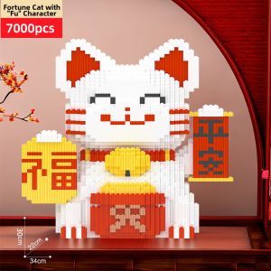 duz | Lion and Snake Theme Advanced Puzzle Toy