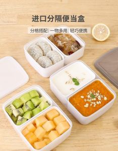 Divided Lunch Box ness Preservation Fruit Box for Office Workers And Students Microwave Safe Food Storage Container