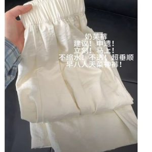 กางเกงขากว้างทรงหลวมสบาย ๆ สำหรับผู้หญิงในฤดูใบไม้ผลิและฤดูร้อน กางเกงขายาวทรงหลวมสบาย ๆ ผ้าฝ้ายผสมโพลีเอสเตอร์