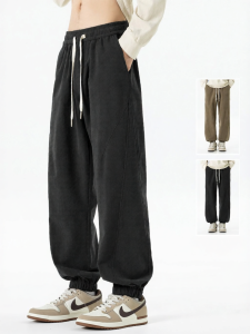 Wood soon | Loose-fitting Cuff Casual Pants for Autumn and Winter