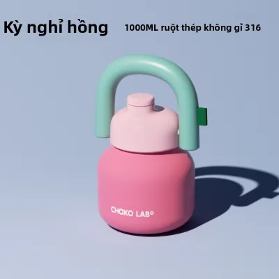 CHAKOLAB | Bình Nước Cách Nhiệt Dung Tích Lớn Có Ống Hút