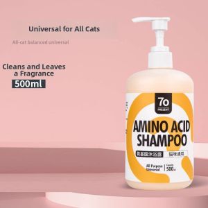 TO BE EASY | Cat Bathing Shampoo for Adult and Kitten