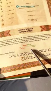 Al Quran Tanpa Terjemahan Waqaf Ibtida Besar Sampul Motif Bordir Nama A4 GHI