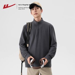 Warrior | Mens Standing Collar Fleece Jacket