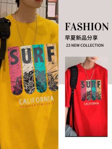 #ต้อนรับหน้าร้อนเสื้อยืดแขนสั้นผู้ชายผ้ายืดตัวใหญ่ดีใส่เทียวใด้สินค้าใหม่ใส่ออกกำลังกายได้ ราคาพิเศษ+เก็บเงินปลายทางเสื้อสกรีนลาย ผ้าคอตตอน ลายสกรีนคมชัด ไม่หลุด ไม่ลอก รีดทับลายสกรีนได้