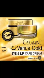 เซอรามาย์วีนัสโกลด์อายแอนด์ลิปแคร์