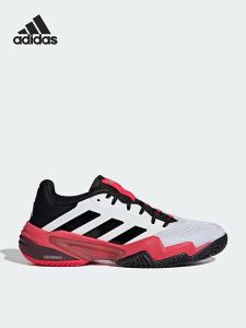 adidas | Cushioning Spring New Mens Training Sports Shoes
