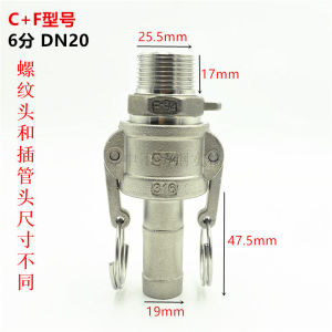 Quick Connect Stainless Steel 201 Pipe Fitting for Water Oil Tube Chemical Industry CE CF Male And Female Adapter Connector