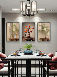 Modern Chinese Restaurant Decorative Artwork Three-Panel Wall Hanging Bamboo Sofa Background Wall Painting High-End Feeling