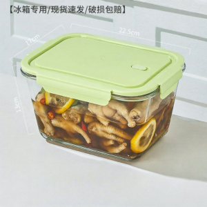 Microwavable Compartmentalized Bento Box