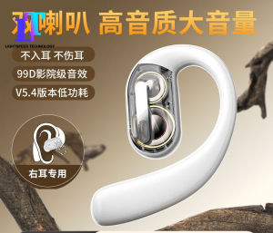 Waterproof Bluetooth Earphone Wireless Bone Conduction Ultra Long Battery Life Bluetooth Headset Dual Speaker Bluetooth Headset Non-in-ear Business Anti-off Sports Hanging Ear Stereo Headset Bluetooth Earphone