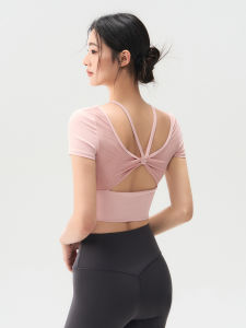 YUANQINVHAI | Breathable Padded Yoga Sport Top