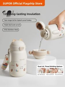 Supor | water bottle Children Double Lid Insulated Bottle 316L Stainless Steel with Straw