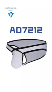 Mens Brief : Cotton High V Brief with 3D Pouch (Adannu AD7212)