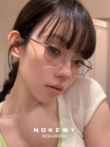 NOKEWY | Anti-Blue Light Narrow Frame Glasses for Women