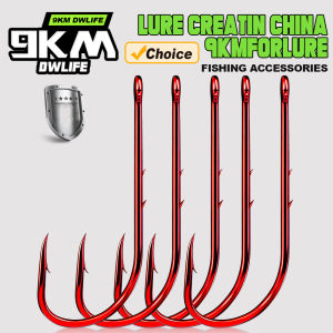 9KM 100Pcs Red Baitholder Fishing Hooks Long Shank Worm Hook Holder Bait Hook for Saltwater & Freshwater New