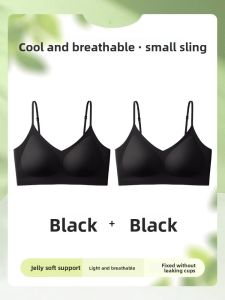 DOULI | Thin Strap Sports Bra Womens Summer Thin Seamless Breathable Backless 2025 New Hot Selling Student Tank Top Underwear
