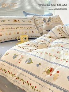 Kiss Dear | Cotton Bed Cover 1.5m