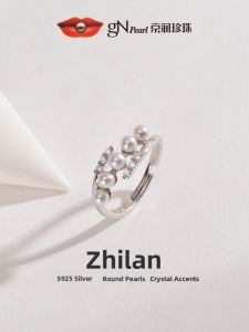 Freshwater Pearl Design Ring