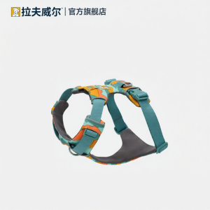 LAFUWEIER | Áo Dây Dắt Chống Kéo Cho Chó