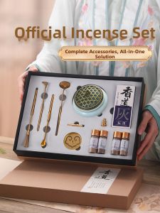 FUSHENGTANG | Incense Making Kit For Beginners Pure Brass 1 Set