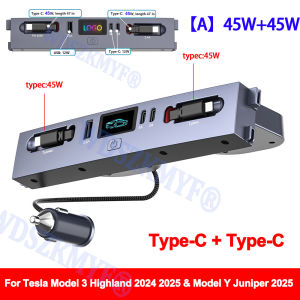 For Tesla New Model Y Juniper 2025 Model 3 Highland 2024 65W 45W Central Control Fast Charging TPYE-C USB HUB Expansion Dock