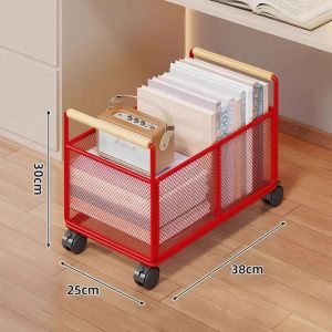 WUBUWEI | Student Book Storage Cart Metal Grid  Mobile