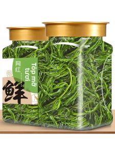 Rong Biển Ăn Được Sấy Khô Salad Nhanh