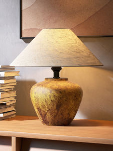 Abotu | Creative Retro New Chinese Style Ceramic Desk Lamp