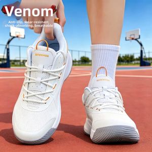 CVPAJ | Breathable Anti-slip Shock Absorption Basketball Shoes