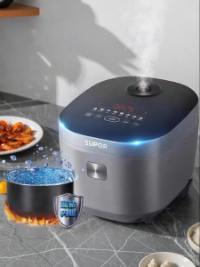 Supor | Household Multifunctional Intelligent Rice Cooker 5L