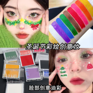 Karmela Christmas Single Color Oil-Based Face Paint Green Red White Creative Makeup Art Supplies Body Art Tools