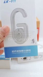 🦟🚫อัลตราโซนิกยุงขับไล่ไฟกลางคืนอิเล็กทรอนิกส์ในครัวเรือนมินิสมาร์ทยุงขับไล่ไฟกลางคืนอินเตอร์เฟซ USB ยุงขับไล่และหนู 🦟🚫