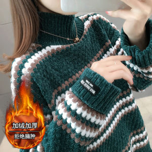 Fleece Lined Thickened Rabbit Fur Sweater Women High Collar Short Loose Knitted Top Versatile Base Layer Autumn Winter New Arrival