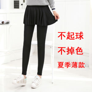 Quần Capri Yoga Modal Thin Two-Piece Square Dance Summer Outdoor Skirt Sports Nine Points Tight Fit Base Layer Womens Pants