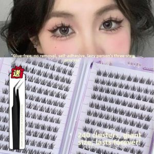 BAOZITI | Easy-to-apply Self-adhesive Fake Lashes