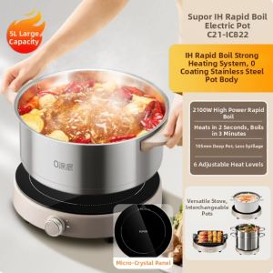Supor | Easy Clean Multi-function Electric Hotpot 6L