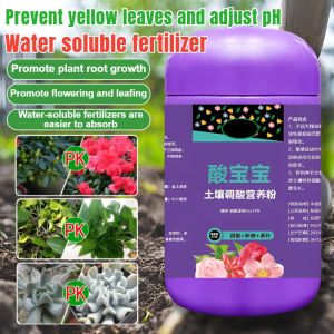 Watersoluble fertilizer plants special potting acid flower fertilizer control yellow leaves