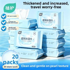 Botare | Portable Infant Wipes for Home and Kindergarten