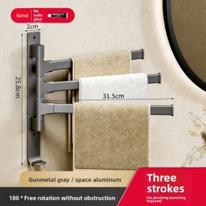 Baoyouni | Rotating No-Drill Bathroom Towel Rack